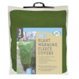 Smart Garden G30 Plant Warming Covers 3pk Med (7014007)