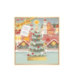 Yankee Candle Aw24 Advent Book (2641984E)