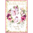 Simon Elvin Trad Female Birthday Card (31591)