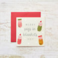 Christmas Pigs In Blankets Card (4XS0439)