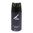 Blue Stratos Body Spray 150ml (CGBLU047A)