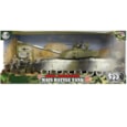 Main Battle Tank (7260)