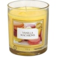 Prices Petali Vanilla Macaroon Jar Medium (ALB020618)