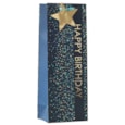 Birthday Confetti Blue Bottle Bag (ED-446-B)