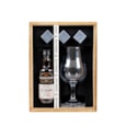 Glengoyne Whisky Tasting w Glass & Stones Stones 5cl (GP255VM23)