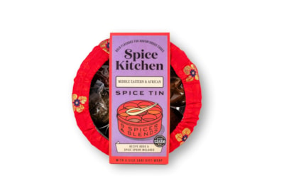 Spice Kitchen Middle Eastern & African Spice Tin (TIN-MIDDLE-SARI)