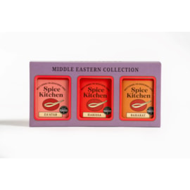 Spice Kitchen Spice Blend Trios Middle Eastern (TRIO-MIDD)