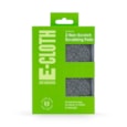 E-cloth Non Scratch Scrubbing Pad (NSPUK)