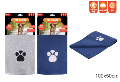 Microfibre Pet Towel 2 Colours 100x50 (SC1578)