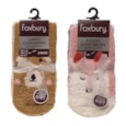 Ladies 2pk Animal Novelty Cosy Socks w Gripper (SK1251)