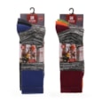 Rjm Mens 3pk Heavy Duty High Performance Work Socks (SK1284)