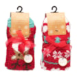 Ladies 2 Pack Christmas Cosy Socks (SK949)