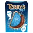 Terrys Chocolate Milk Ball 145gm (525404)