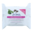 St Ives Gentle Face Wipes 35's (TOSTI122)