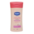 Vaseline Intensive Care Hand&nail 200ml (TOVAS510)