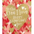 Ling Red Hearts Valentines Day Card (VKKB0006)