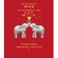 Ling Two Elephants Valentines Day Card (VKKB0027)