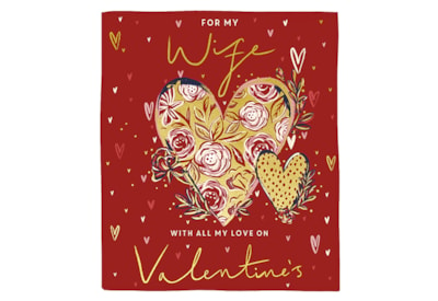 Ling Wife All My Love Valentines Day Card (VKKB0034)