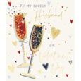 Ling Husband Valentines Drinks Card (VKKB0037)