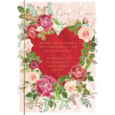 Ling Rose Heart Valentines Day Card (VPPB0005W)