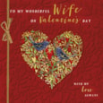 Ling Wife Love Birds Valentines Day Card (VRRB0028W)