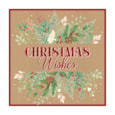 12pk Merry Christmas Brown Kraft Cards (X-34208-BC)