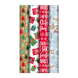 Eurowrap Contempory Gift Wrap 7m (X-34277-GWC)