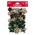 Eurowrap Trad Modern Mix Metallic Bows 16pk (X-34340-BC)