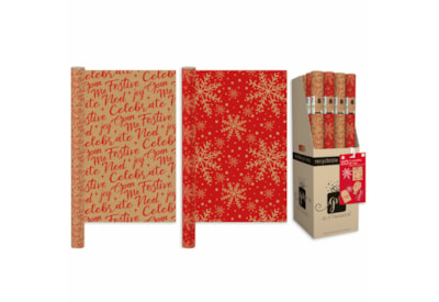 Giftmaker Traditional Kraft Roll Wrap Asst 2m (XAPGW152)